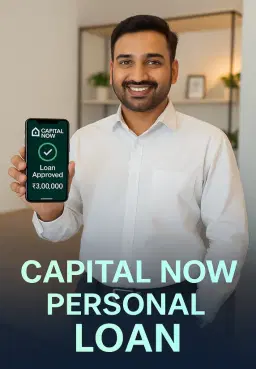 Capital Now Personal Loan