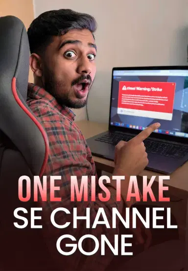 One Mistake Se Channel Gone