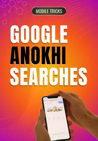 Mobile Tricks - Mazedaar Google Searches