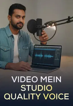 Video Mein Studio Quality Voice