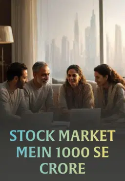 Stock Market Mein 1000 Se Crore