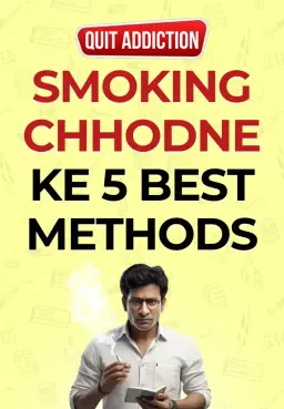 Seekho