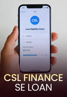 CSL Finance Se Loan