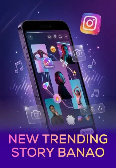 New Trending Story Banao