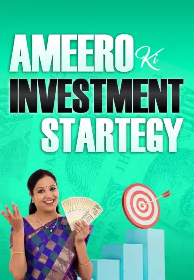 Ameeron Ki Investment strategy