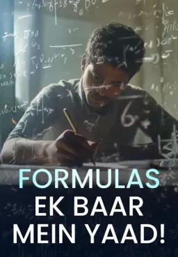 Formulas Ek Baar Mein Yaad!