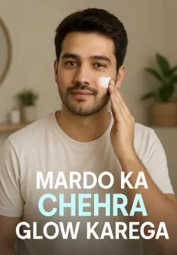 Mardo Ka Chehra Glow Karega