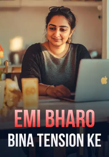 EMI Bharo Bina Tension Ke