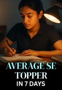 Average Se Topper In 7 Days