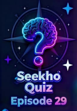 Seekho Quiz Episode 29