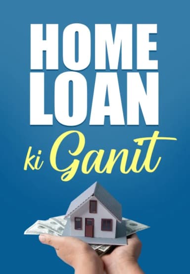 Home Loan Ki Ganit