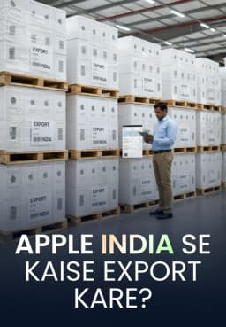 Apple India Se Kaise Export Kare?