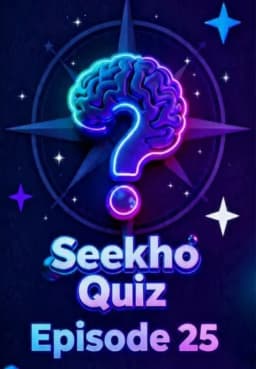 Seekho Quiz Episode 25