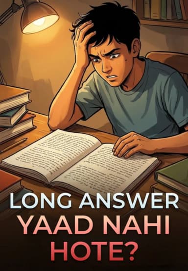 Long Answer Yaad Nahi Hote?