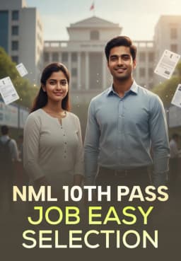 NML 10th Pass Job Easy Selection