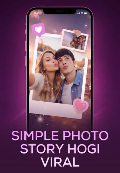 Simple Photo Story Hogi Viral