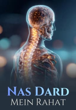Nas Dard Mein Rahat