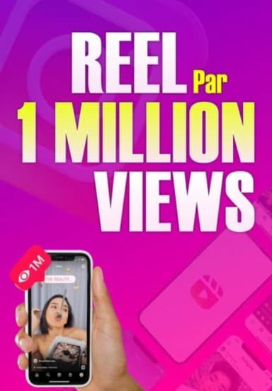 Reel Par 1 Million Views Kaise Laein?