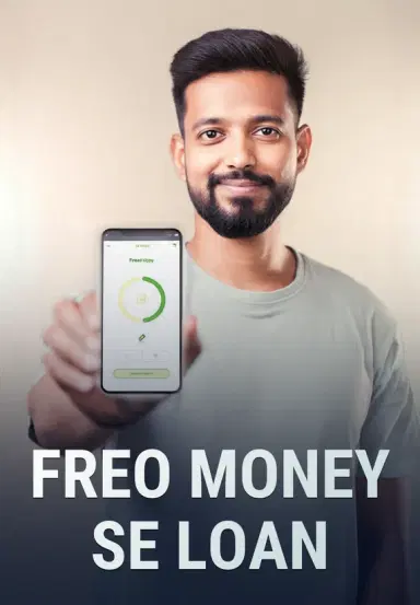 Freo Money Se Loan
