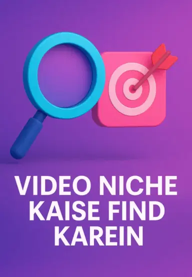 Video Niche Kaise Find Karein