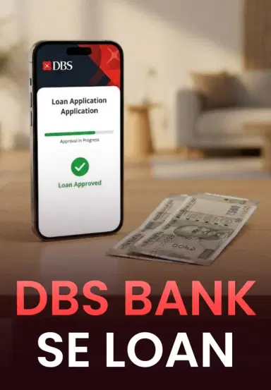 DBS Bank Se Loan