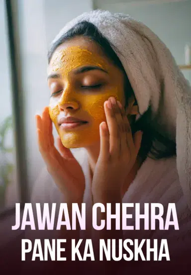 Jawan Chehra Pane Ka Nuskha