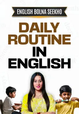 Daily Routine in English