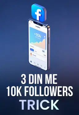 3 Din Me 10k Followers Trick