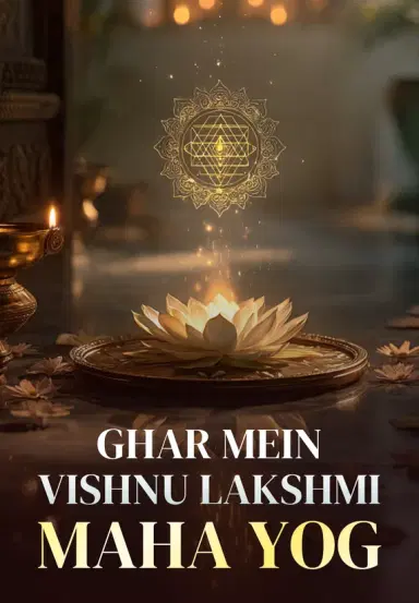 Ghar Mein Vishnu Lakshmi Maha Yog