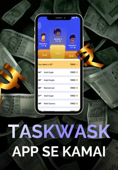 TaskWask App Se Kamai