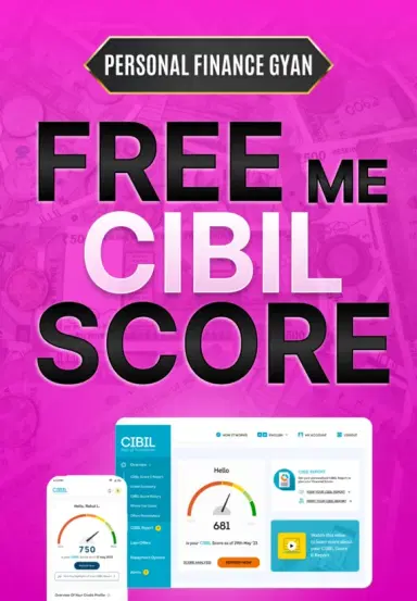 Free me CIBIL Score kaise check karein?