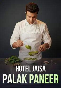 Hotel Jaisa Palak Paneer