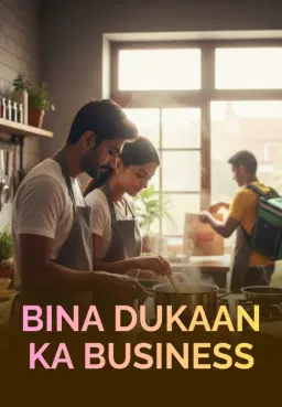Bina Dukaan Ka Business