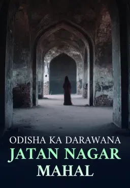 Odisha Ka Darawana Jatan Nagar Mahal