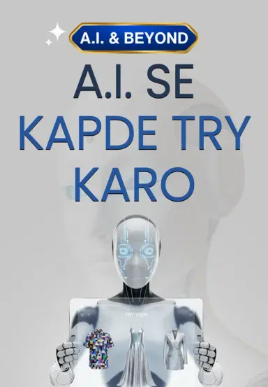 AI Se Kapde Try Karo