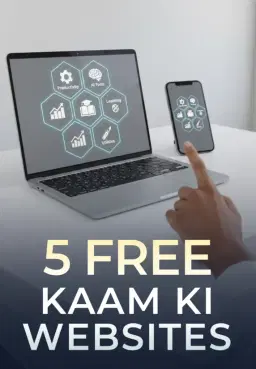 5 Free Kaam Ki Websites