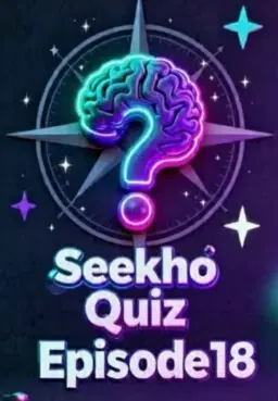 Seekho Quiz Episode 18