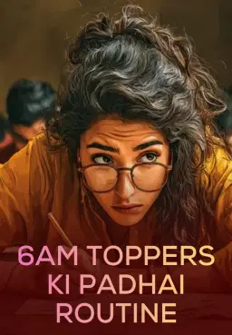 6AM Toppers Ki Padhai Routine