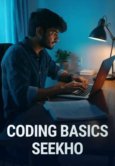 Coding Basics Seekho