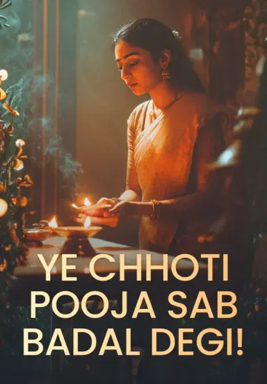 Ye Chhoti Pooja Sab Badal Degi!