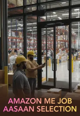 Amazon Me Job Aasaan Selection