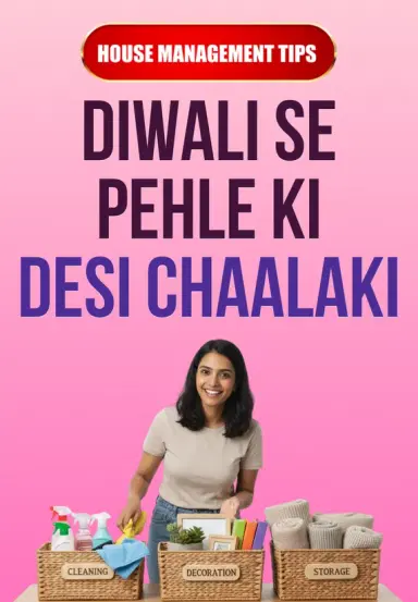 Diwali Se Pehle Ki Desi Chaalaki