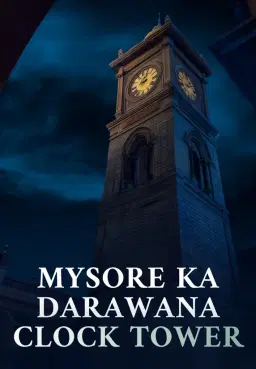 Mysore Ka Darawana Clock Tower