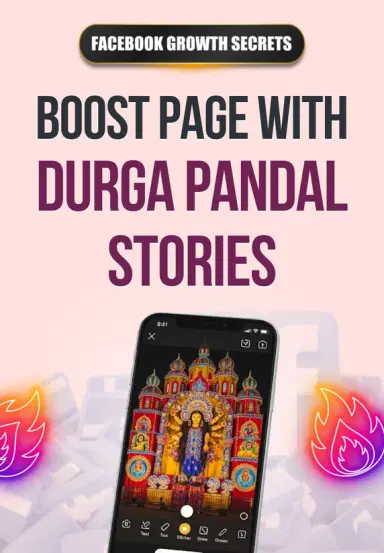Boost Page With Durga Pandal Stories