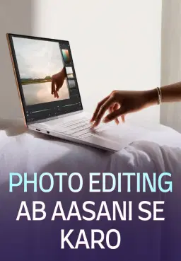 Photo Editing Ab Aasani Se Karo