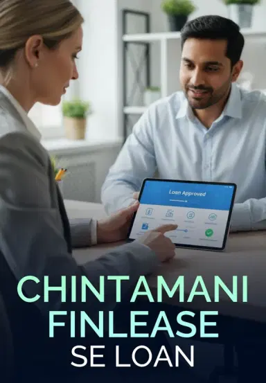 Chintamani Finlease Se Loan