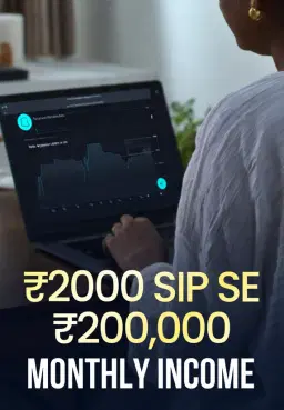 2000 SIP Se 200000 Monthly Income