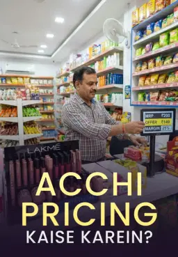 Acchi Pricing Kaise Karein?